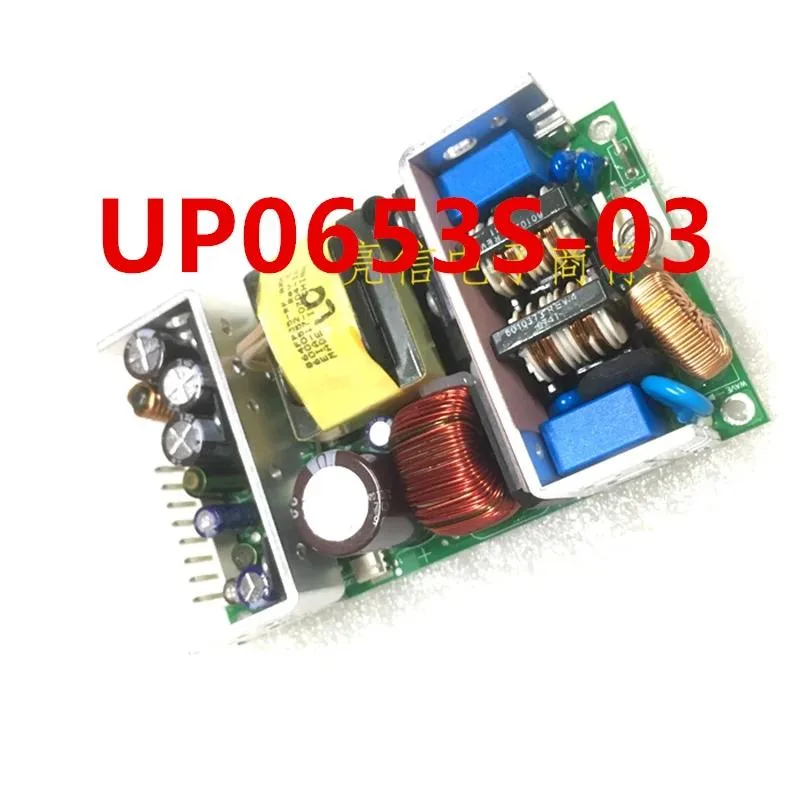 KHACHIMO KHACHIMO ATX Power Supply 65W 80 PLUS Gold — photo du produit