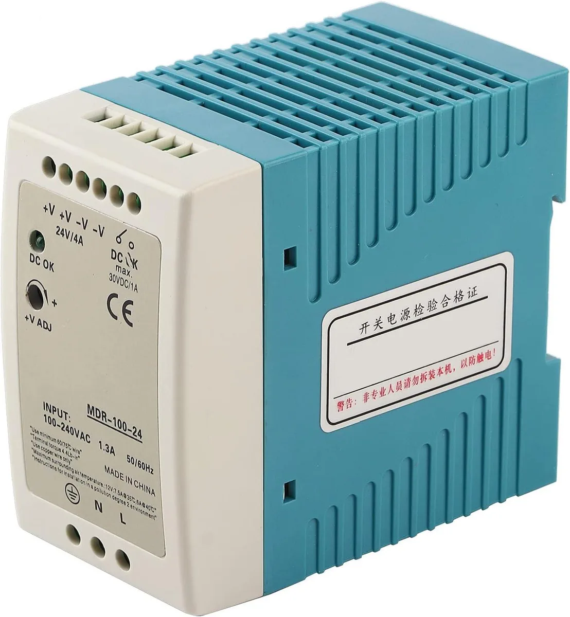 Compact grey ABS DIN-rail power supply with screw terminals and ventilation slots