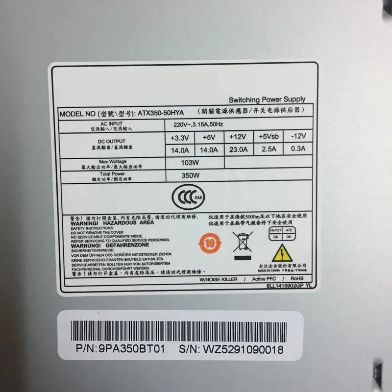 KHACHIMO KHACHIMO For FSP AOC 350W ATX350-50HYA Power Supply — photo du produit
