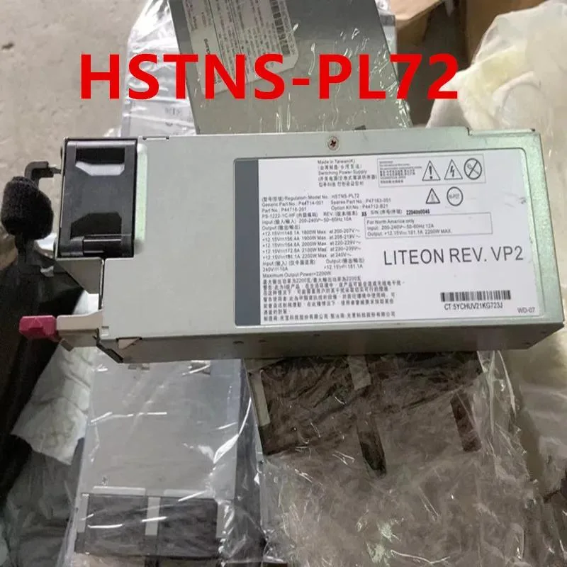 Silver rectangular ATX power supply unit with rear fan grille and modular cable sockets