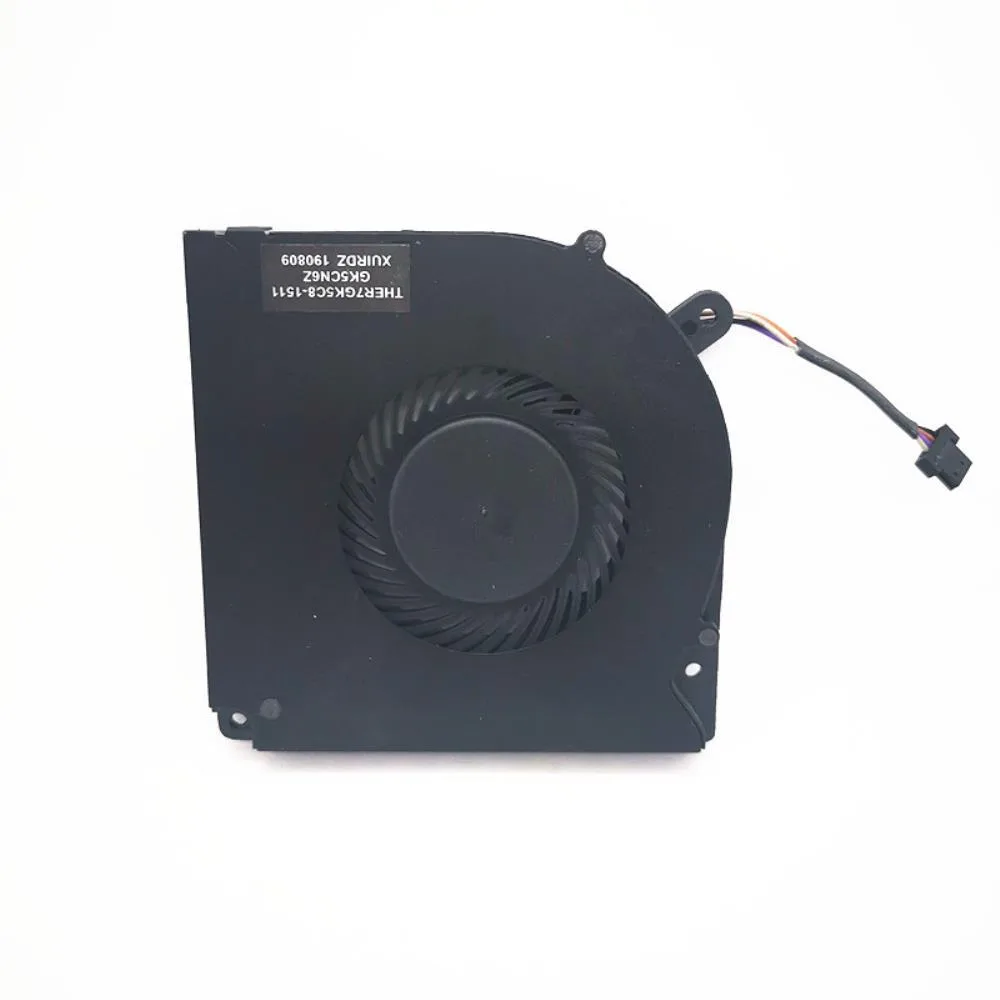 Compact CPU cooling fan with black plastic frame and visible blades