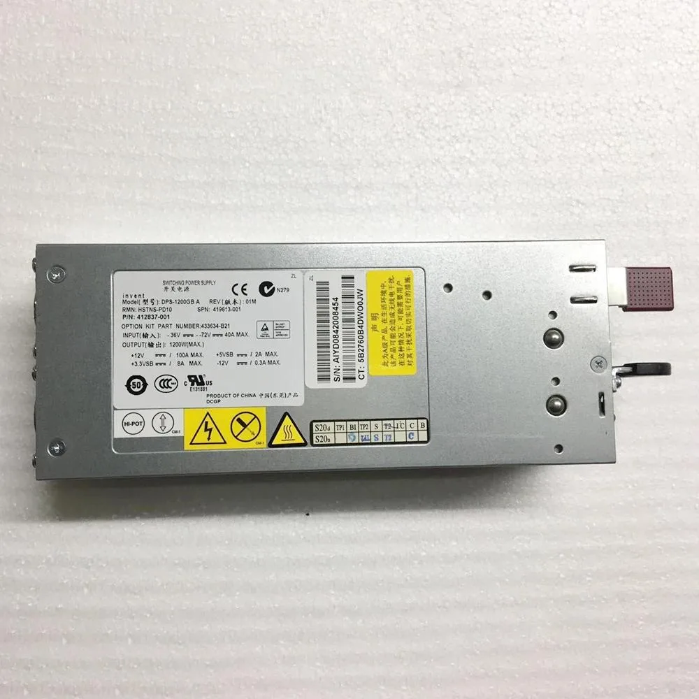 Rectangular silver server power supply unit with rear fan grille and power socket
