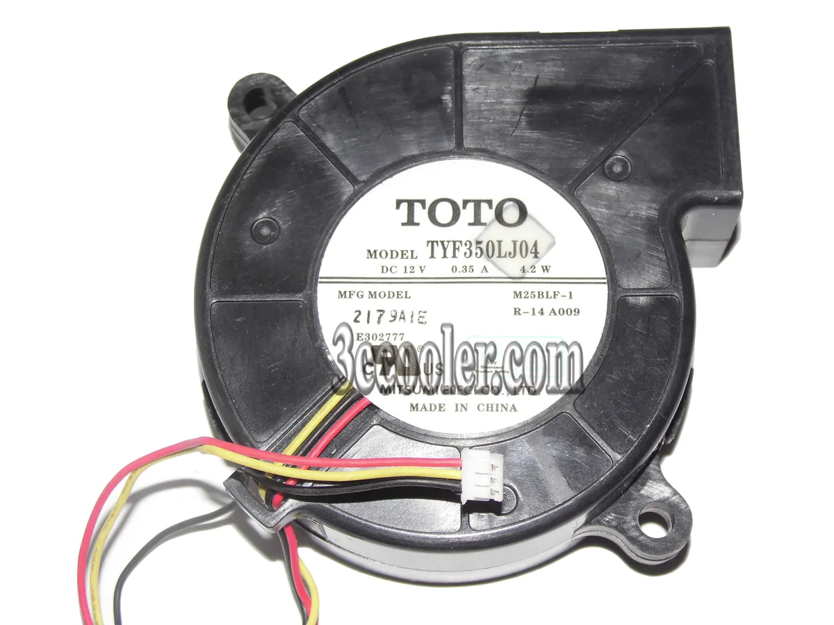 Black 70mm blower fan with 3-pin connector