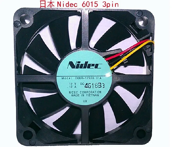 Small black 60mm cooling fan with 3-pin connector