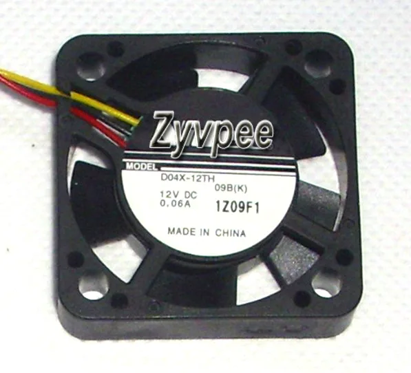 Small black 40mm square cooling fan with three wires