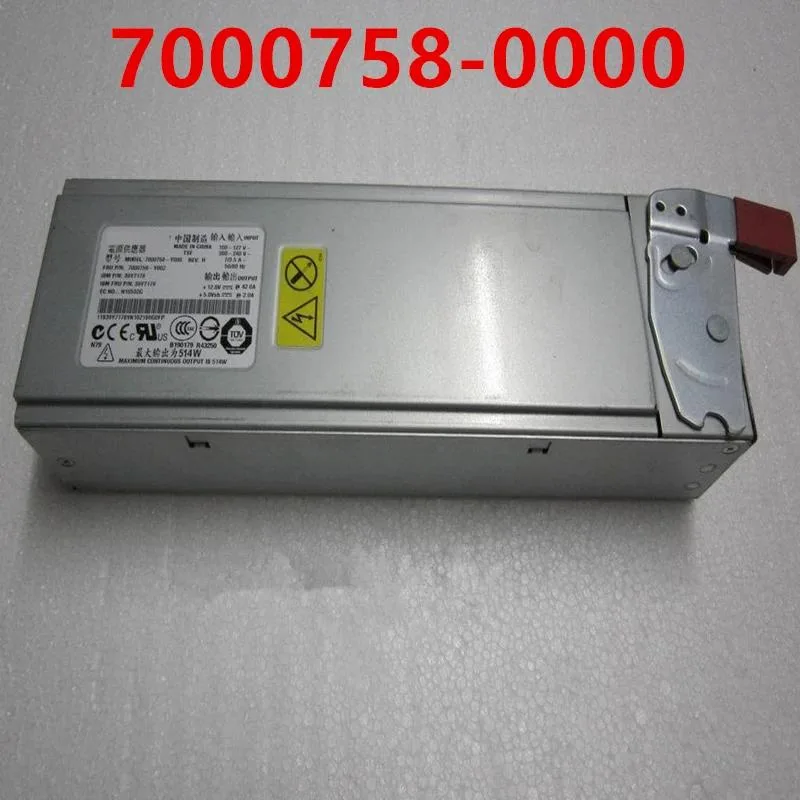 Rectangular silver ATX power supply unit with rear fan grille
