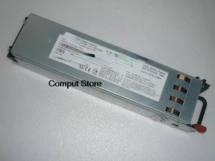 Rectangular silver server PSU with rear vent grille and part label