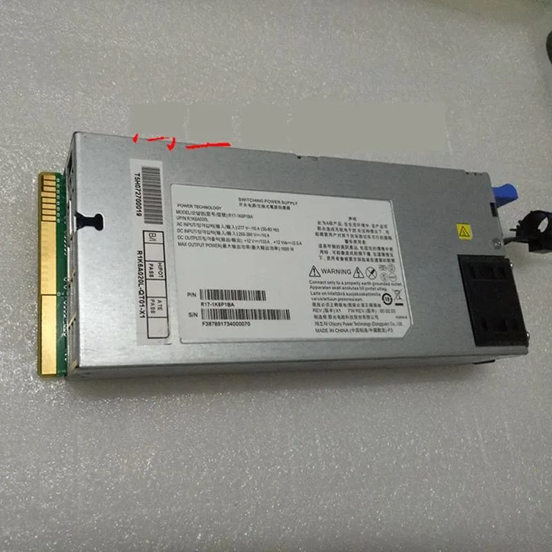 ATX power supply unit, black metal casing, 1600W rating