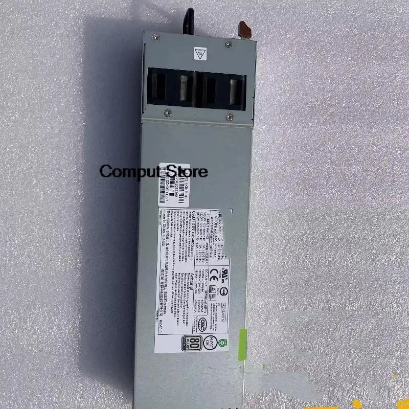 Silver rectangular ATX server power supply unit