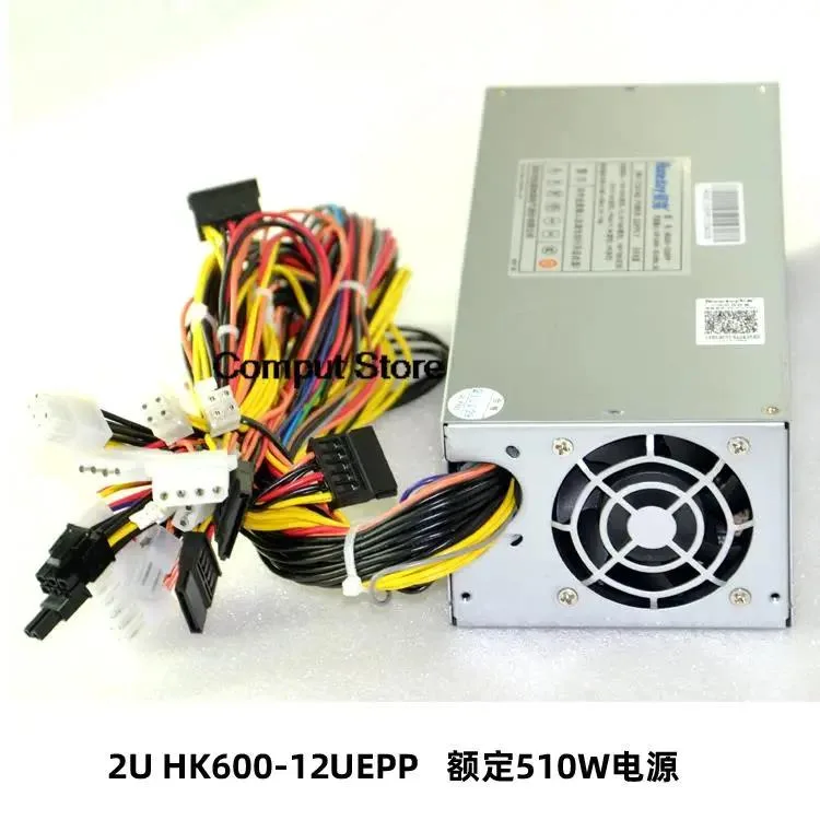 KHACHIMO KHACHIMO HK600-12UEPP 510W 2U Server Power Supply — photo du produit