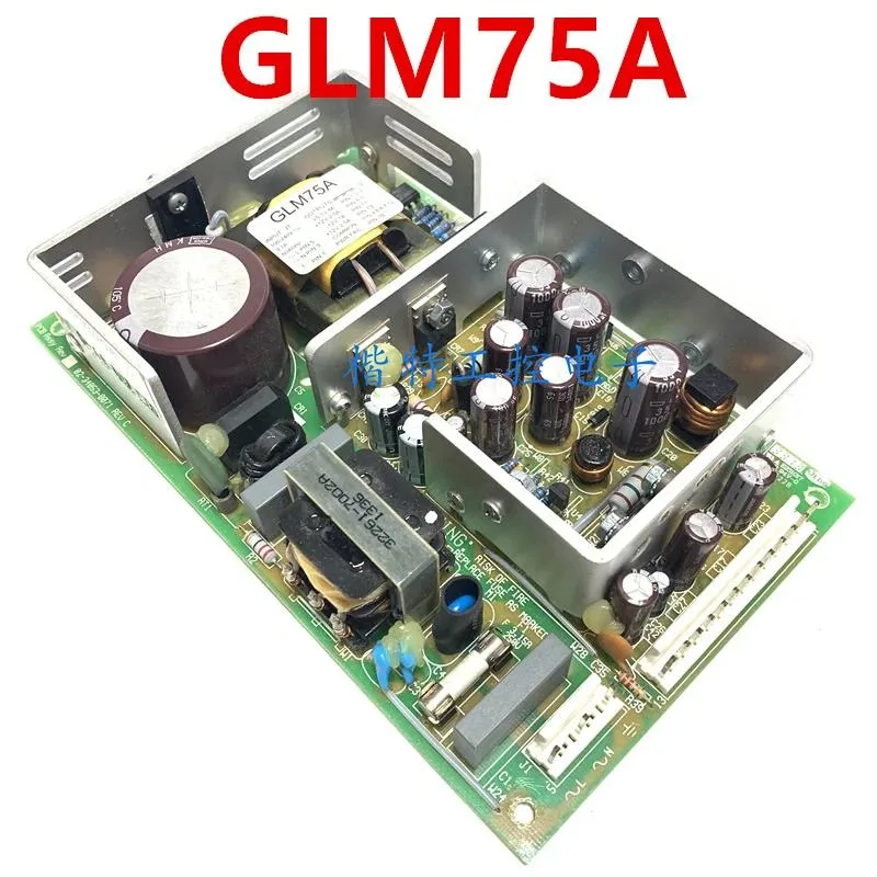 KHACHIMO KHACHIMO GLM75A 75W ATX Power Supply — photo du produit