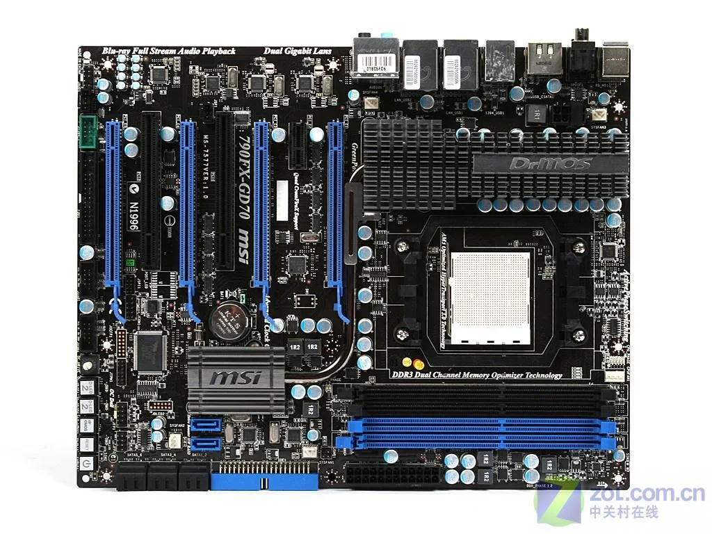 MSI 790FX-GD70 ATX motherboard, black PCB with blue slots and silver heatsinks