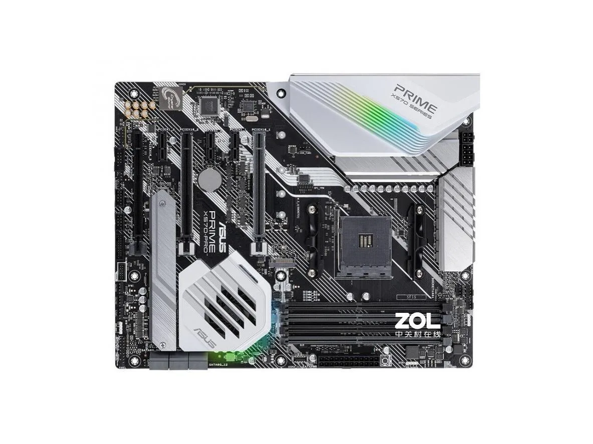 ASUS ASUS PRIME X570-PRO AMD motherboard — product photo