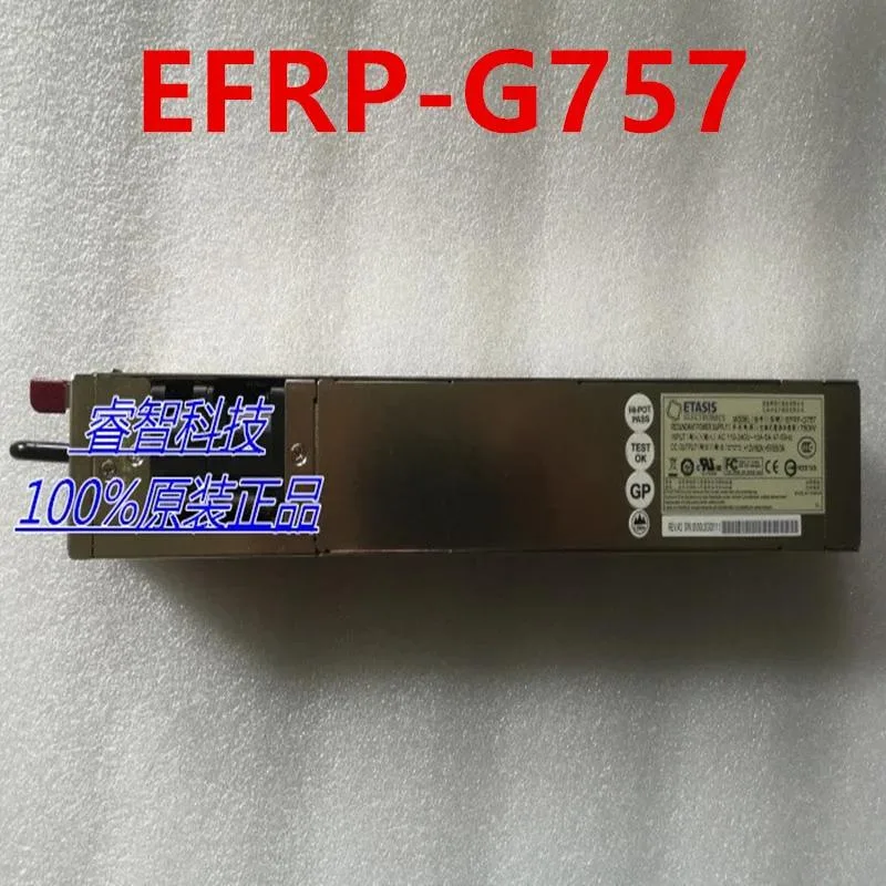 KHACHIMO KHACHIMO 750W ATX power supply 80 PLUS Gold EFRP-G757 — photo du produit