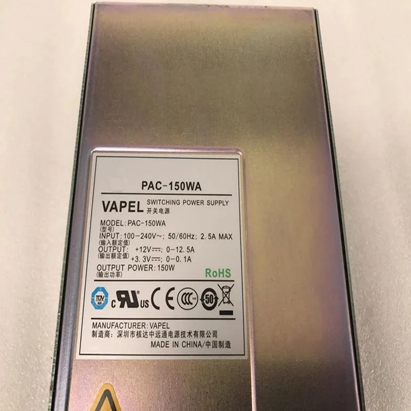 New 150W ATX switching power supply unit, matte metal case