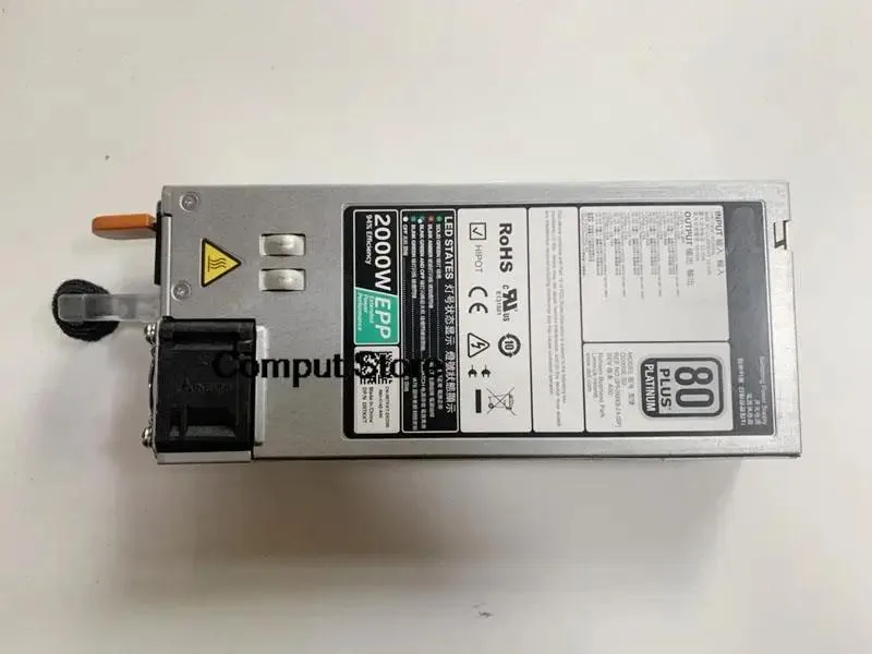 Rectangular silver server PSU with fan grille and handle