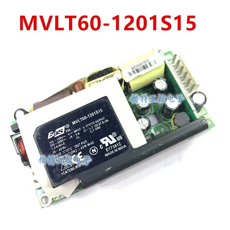 KHACHIMO KHACHIMO 12V 5A 60W ATX Power Supply Gold — product photo