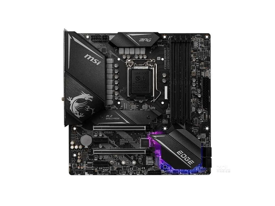 Black Micro ATX motherboard with silver heatsinks and rear I/O shield