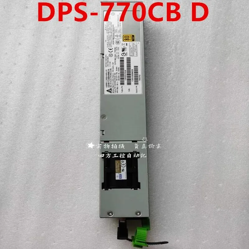 KHACHIMO KHACHIMO M10-1 770W Power Supply DPS-770CB D CA01022-0750-M — photo du produit