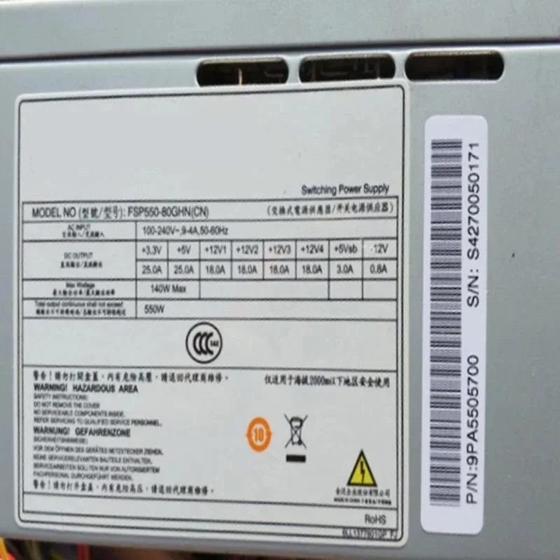 KHACHIMO KHACHIMO 550W ATX Power Supply 80 PLUS Gold — fotografia produsului