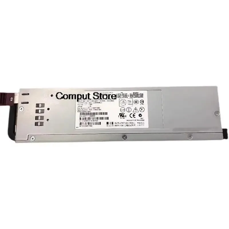 Rectangular metal ATX power supply unit, matte grey finish, standard form factor, rear fan grille visible