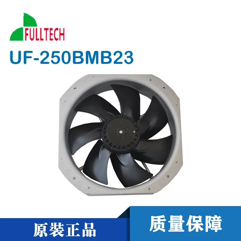 Fans Fans UF250BMB23H1C2ASize case fan 280×280×80 mm 230 V 158 W 2700 RPM 1130 CFM 20 mmH2O 70 dB 2.8 kg — product photo