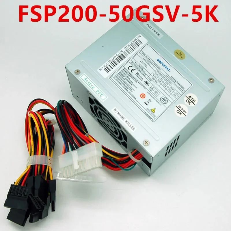 Metal ATX power supply unit with cooling fan and cable bundle