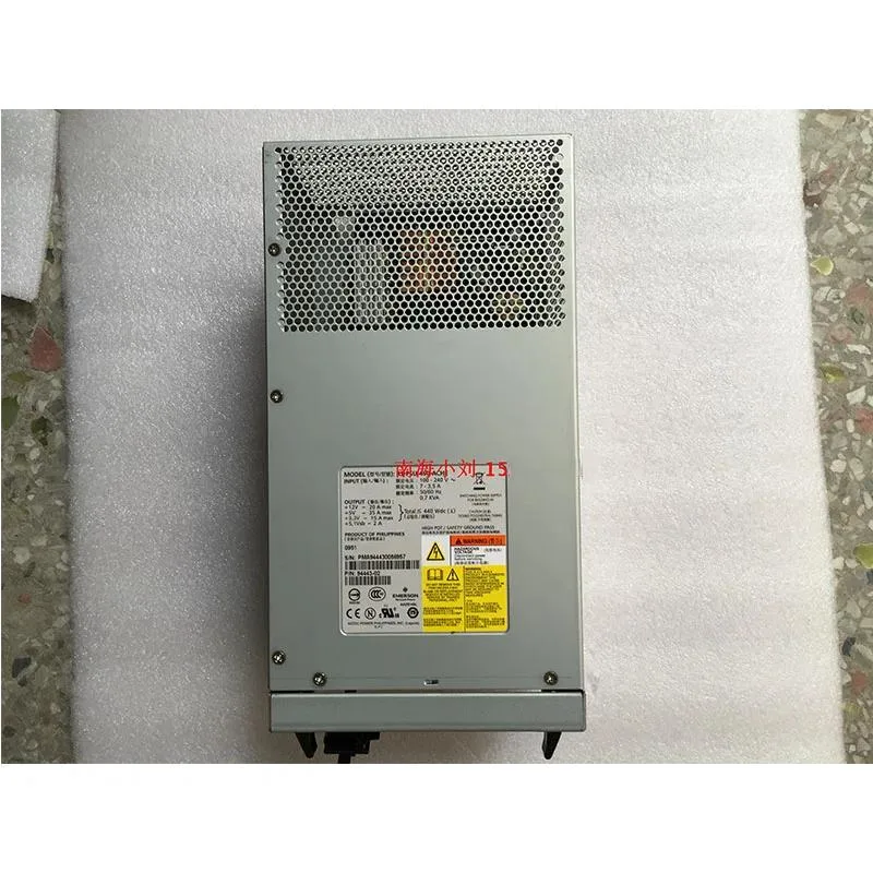 KHACHIMO KHACHIMO DS14MK4 RS-PSU-450-AC1N power supply — Produktfoto