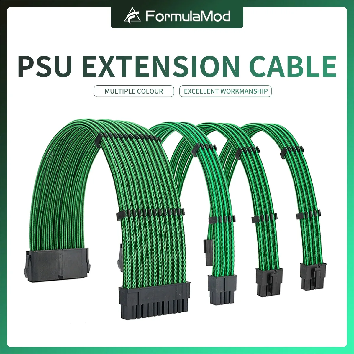 Orange 18 AWG PSU extension cable kit with ATX 24 pin PCIe 8 pin CPU 8 pin connectors and combs