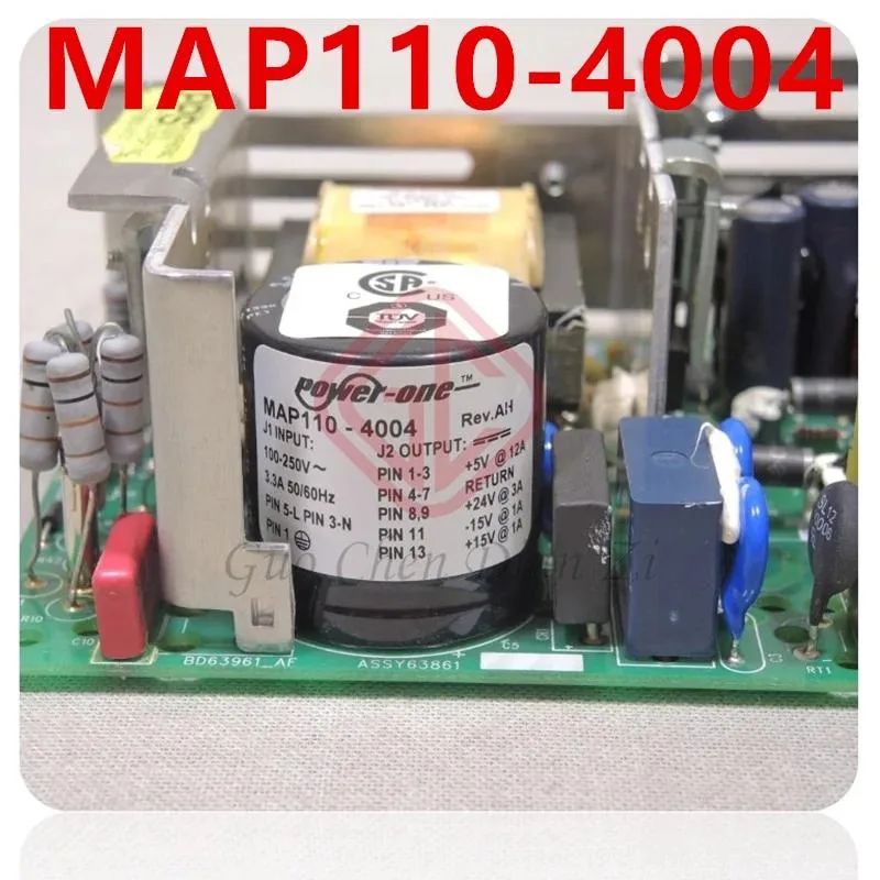 KHACHIMO KHACHIMO 110W ATX Power Supply for MAP110-4004 — photo du produit