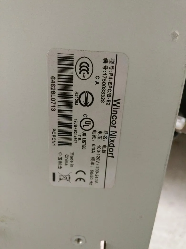 KHACHIMO KHACHIMO Wincor Nixdorf Acbel ATX Power Supply API2P013 80 PLUS Gold — photo du produit