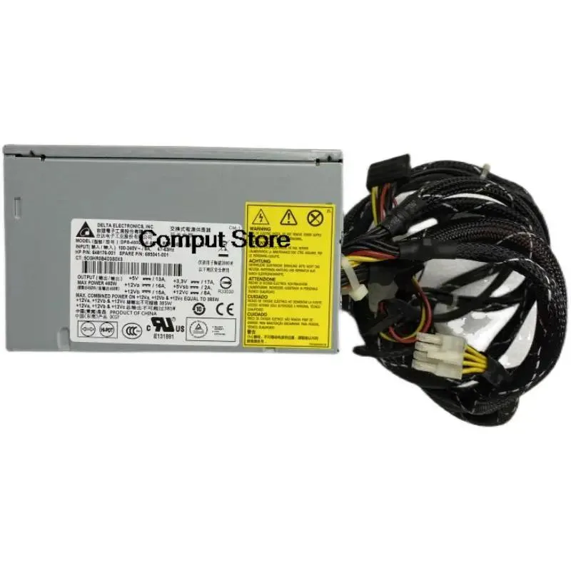 KHACHIMO KHACHIMO ML350e G8 Power Supply 648176 685041 — photo du produit
