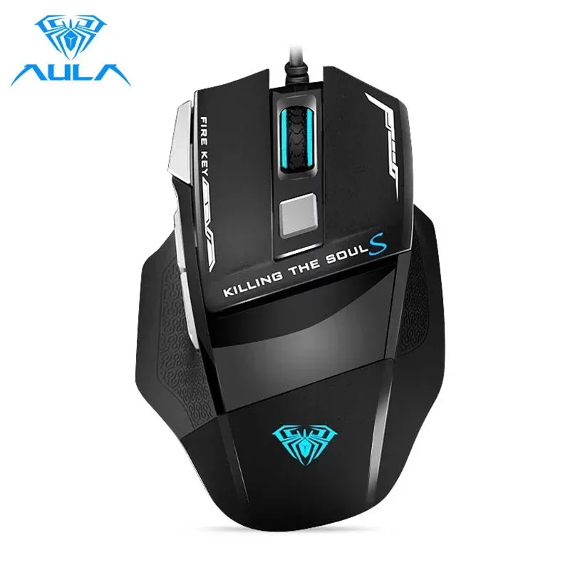 AULA AULA S12 Wired Optical Gaming Mouse 2400 DPI 7 Buttons — photo du produit