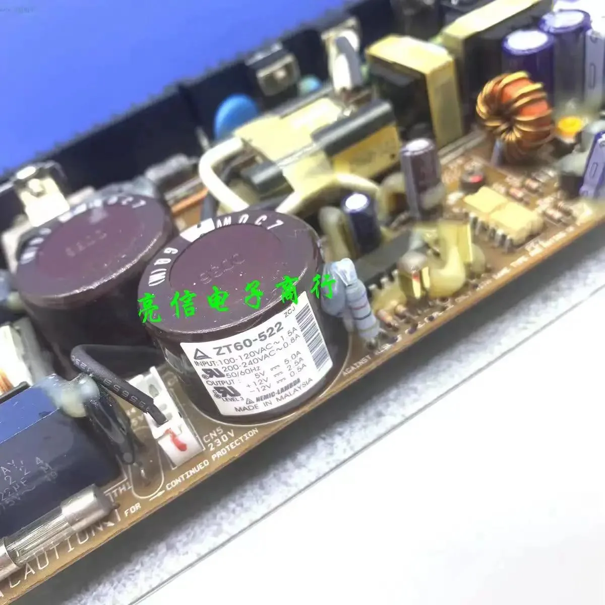 KHACHIMO KHACHIMO ZT60-522 60W ATX power supply — produkto nuotrauka