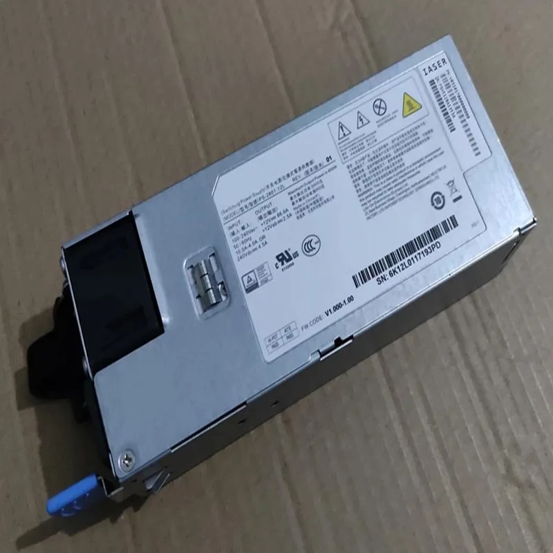 Rectangular ATX power supply unit with matte black metal casing and cooling fan grille