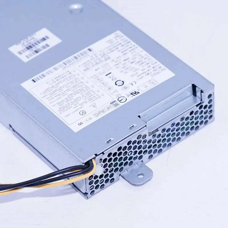 Rectangular black ATX power supply unit with cooling fan and cable connections