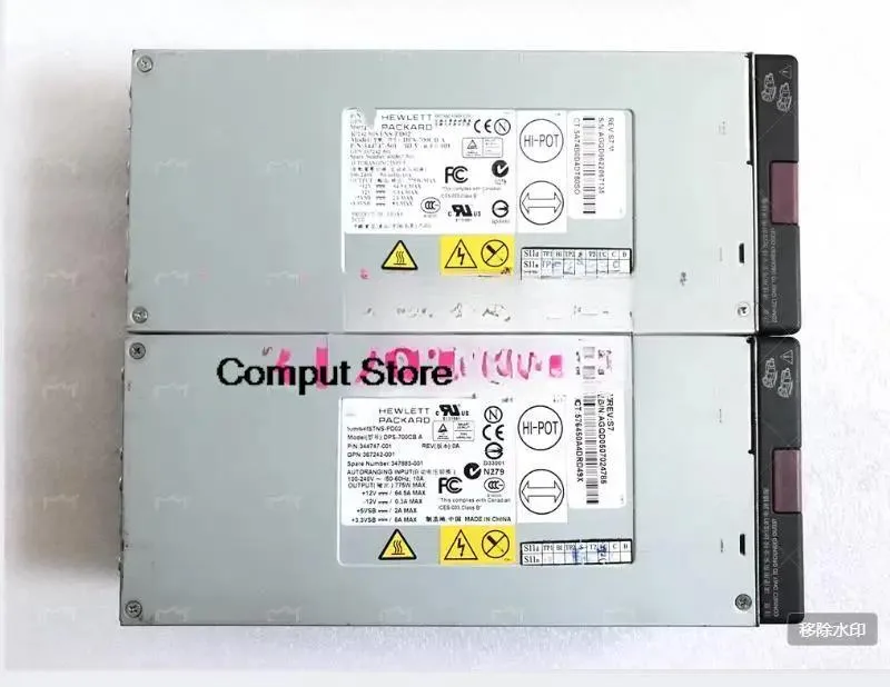 Rectangular silver ATX power supply unit with fan grille and power socket