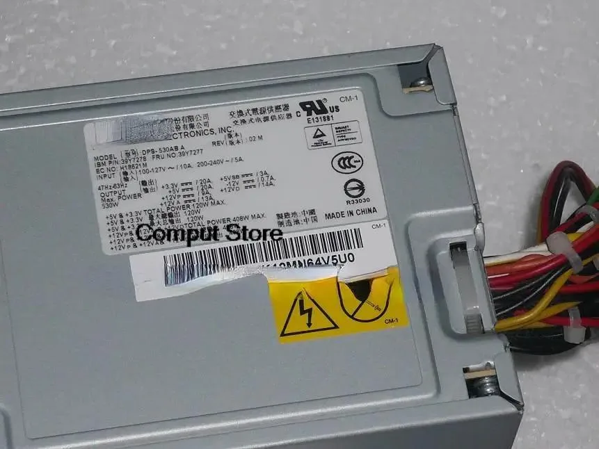 KHACHIMO KHACHIMO X226 Server Power Supply 530W 39Y7277 39Y7278 DPS-530AB A — Produktfoto