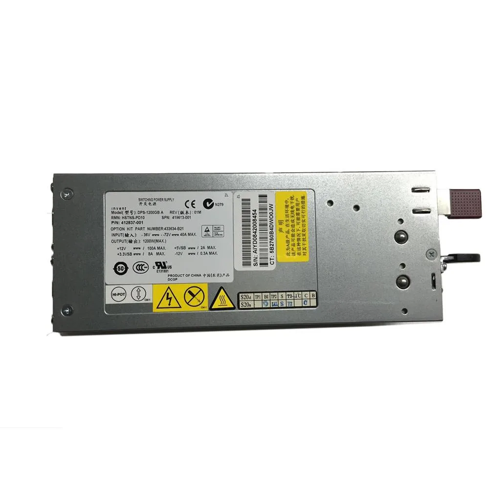 Silver rectangular server power supply unit with rear exhaust fan and power connector