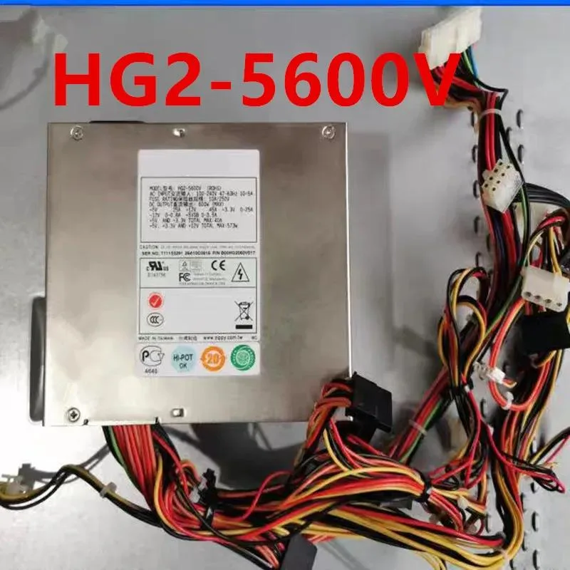 KHACHIMO KHACHIMO 600W ATX Power Supply HG2-5600V 80 PLUS Gold — photo du produit