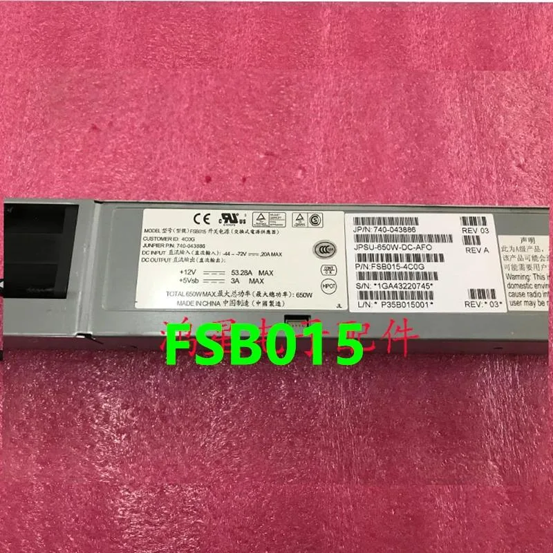 KHACHIMO KHACHIMO DC 650W Power Supply FSB015 740-043886 JPSU-650W-DC-AFO — photo du produit