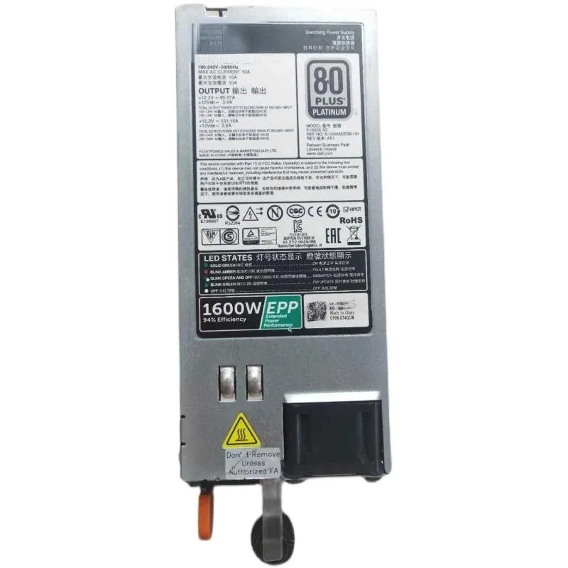 KHACHIMO 1600W server power supply unit, silver metal enclosure