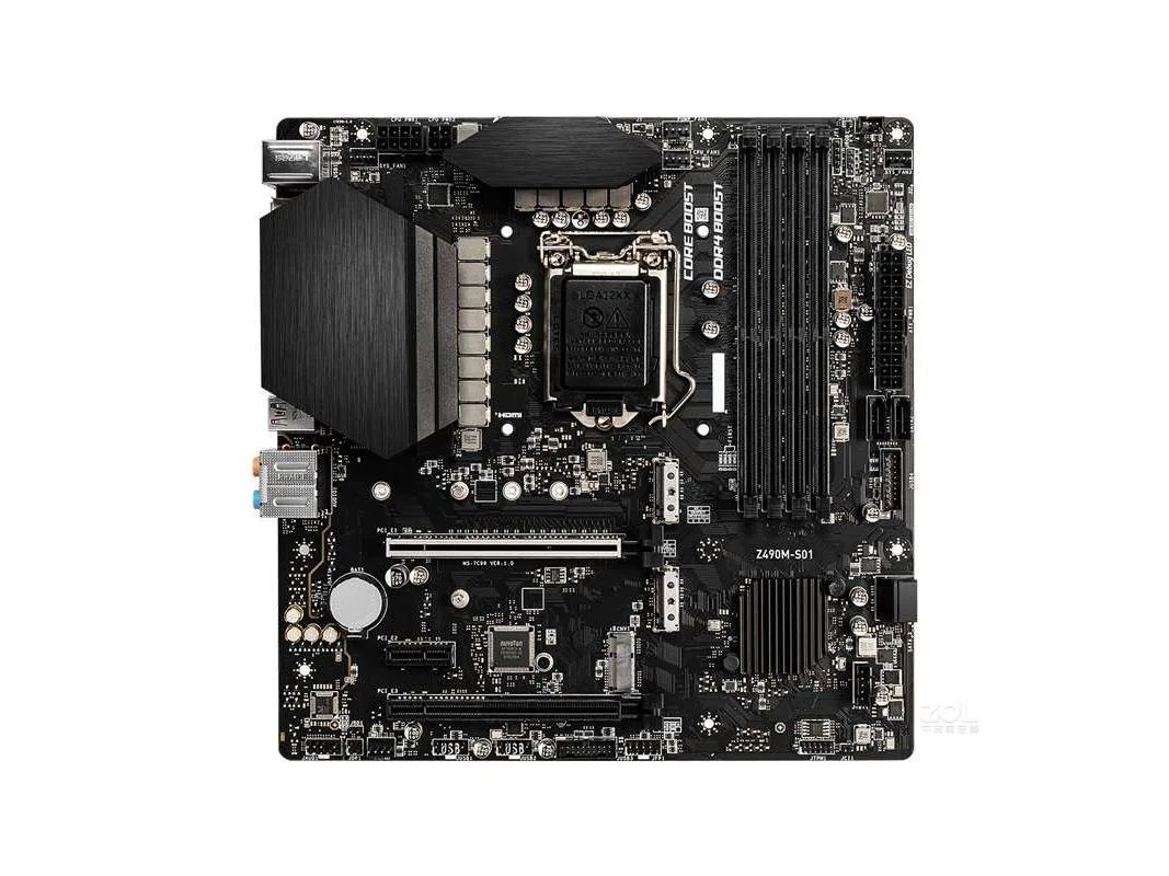 Green Micro ATX motherboard with black slots and silver heatsinks