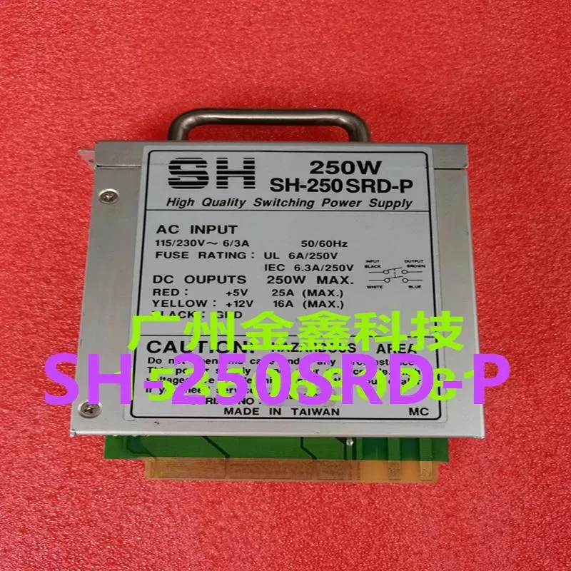 KHACHIMO KHACHIMO Power Supply 250W 80 PLUS Gold — product photo