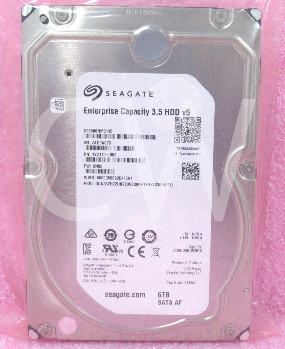 Silver 3.5 inch SATA hard drive bare unit