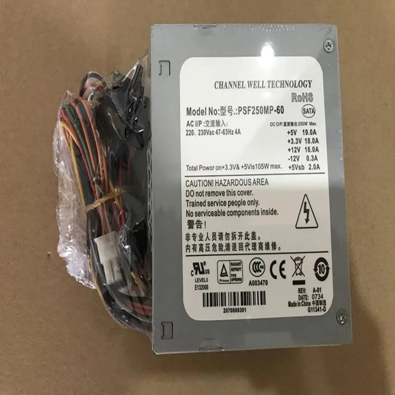 KHACHIMO KHACHIMO PSF250MP-60 250W ATX Power Supply — foto del producto