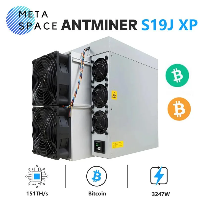 Rectangular silver mining unit with four fans and Ethernet port