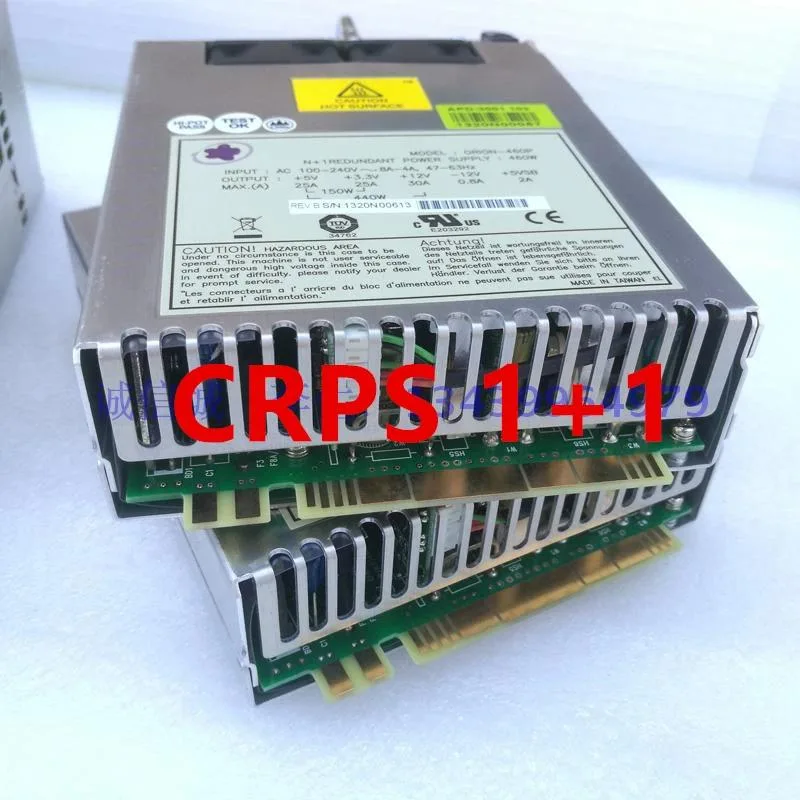 KHACHIMO KHACHIMO Orion CRPS 460W Power Supply ORION-460P — product photo