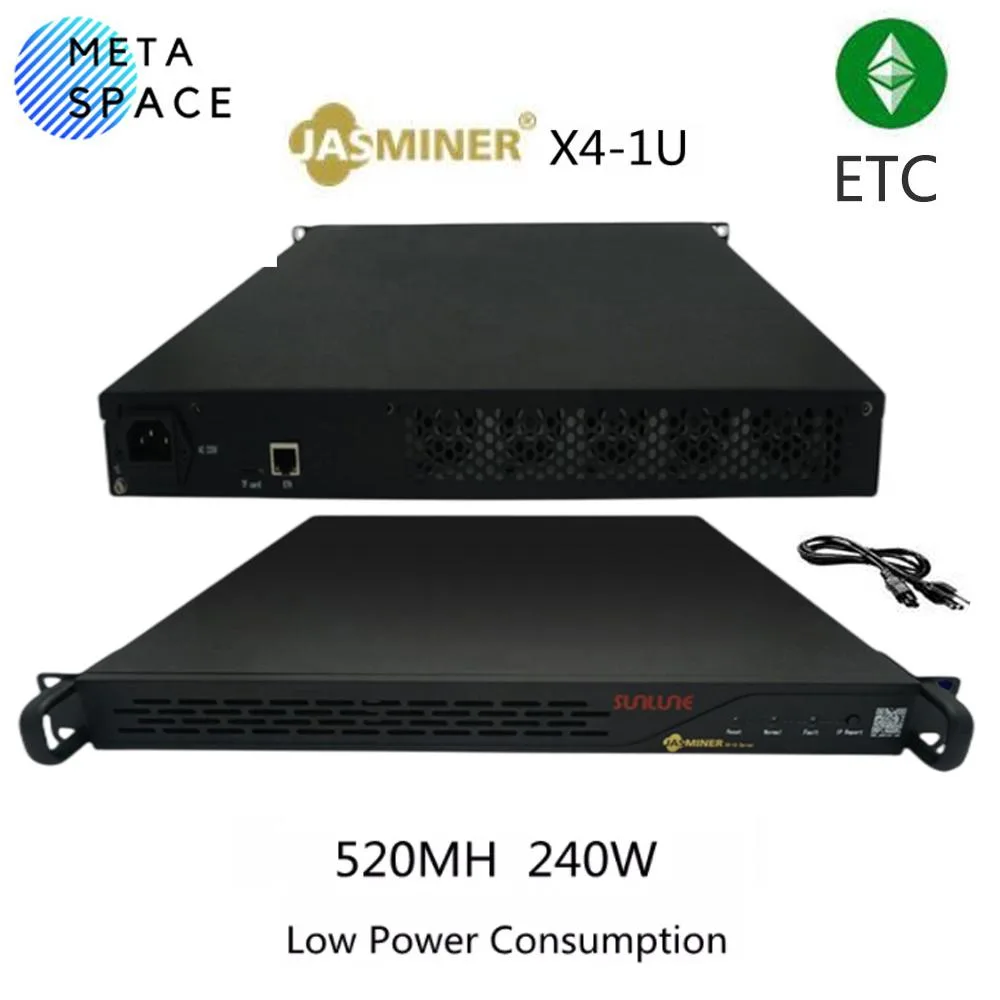 AFRNDK AFRNDK Jasminer X4-1U 520MH/s 240W mining hardware — photo du produit