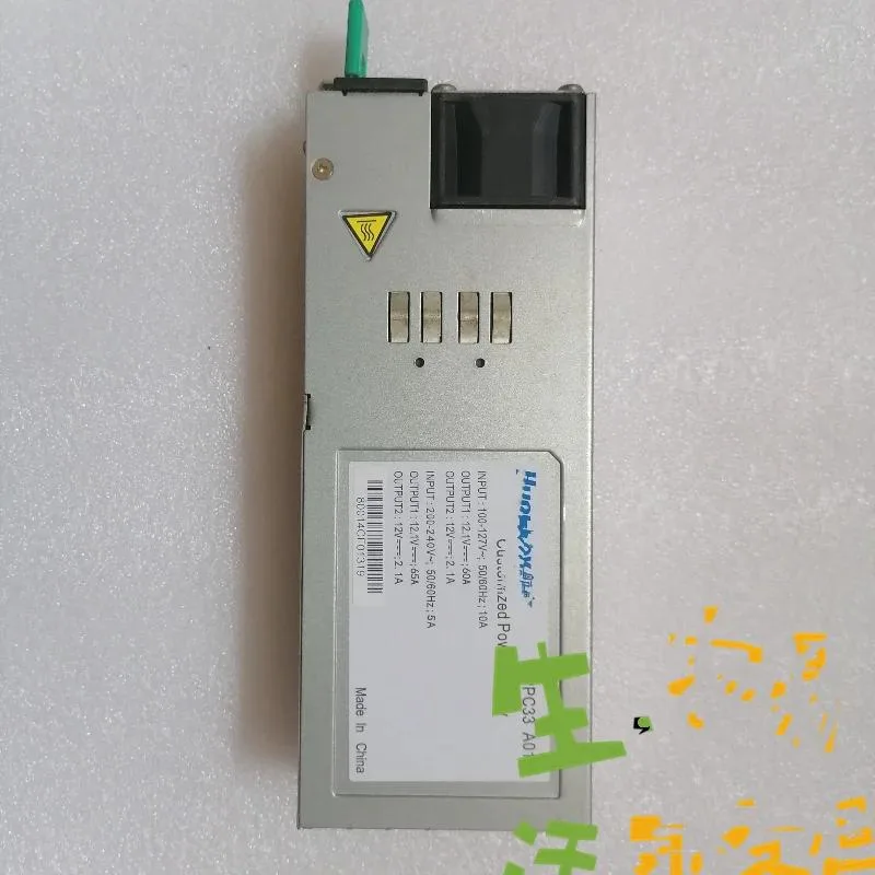 Supersuperuncle Supersuperuncle R8500 R5300 G3 PPC33 A018 800W Server Power Supply — zdjęcie produktu